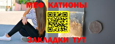 дживик Будённовск