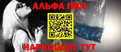 PSILOCYBIN Бузулук