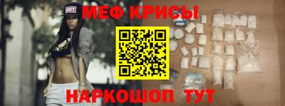 PSILOCYBIN Бузулук