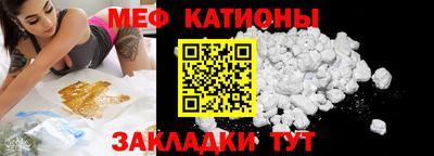 наркотики Бугуруслан