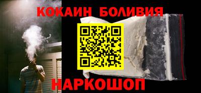 дживик Будённовск