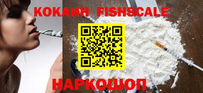 наркотики Бугуруслан