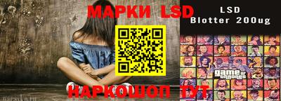 PSILOCYBIN Бузулук