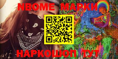 дживик Будённовск