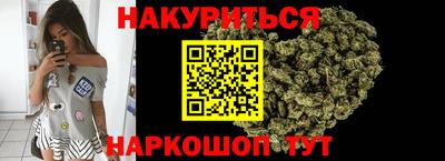 PSILOCYBIN Бузулук