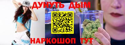 PSILOCYBIN Бузулук