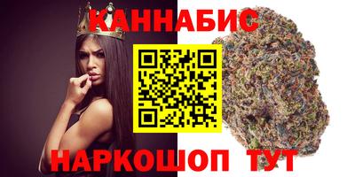 дживик Будённовск