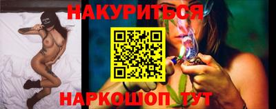 PSILOCYBIN Бузулук
