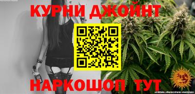 дживик Будённовск