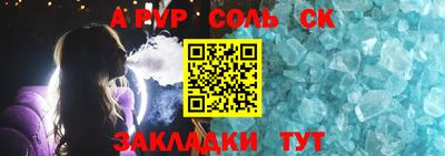 наркотики Бугуруслан