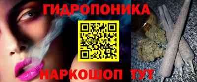 PSILOCYBIN Бузулук