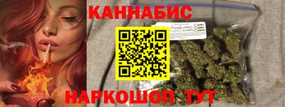 наркотики Бугуруслан