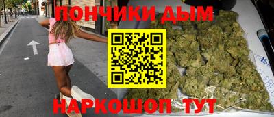 дживик Будённовск
