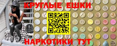 дживик Будённовск