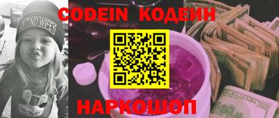 PSILOCYBIN Бузулук