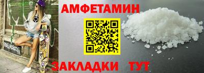 наркотики Бугуруслан