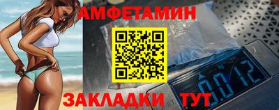 дживик Будённовск