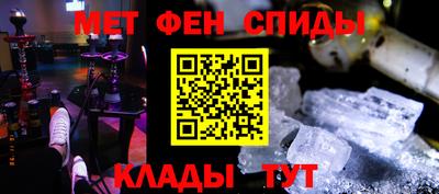 PSILOCYBIN Бузулук