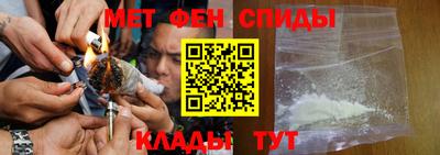 твердый Ливны