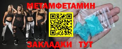 дживик Будённовск