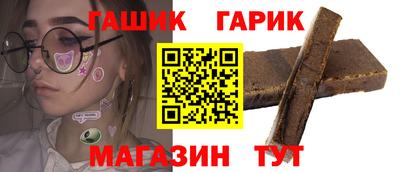 наркотики Бугуруслан