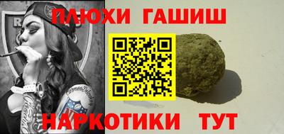 дживик Будённовск