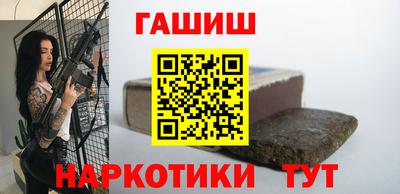 дживик Будённовск