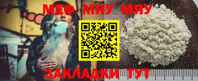 PSILOCYBIN Бузулук