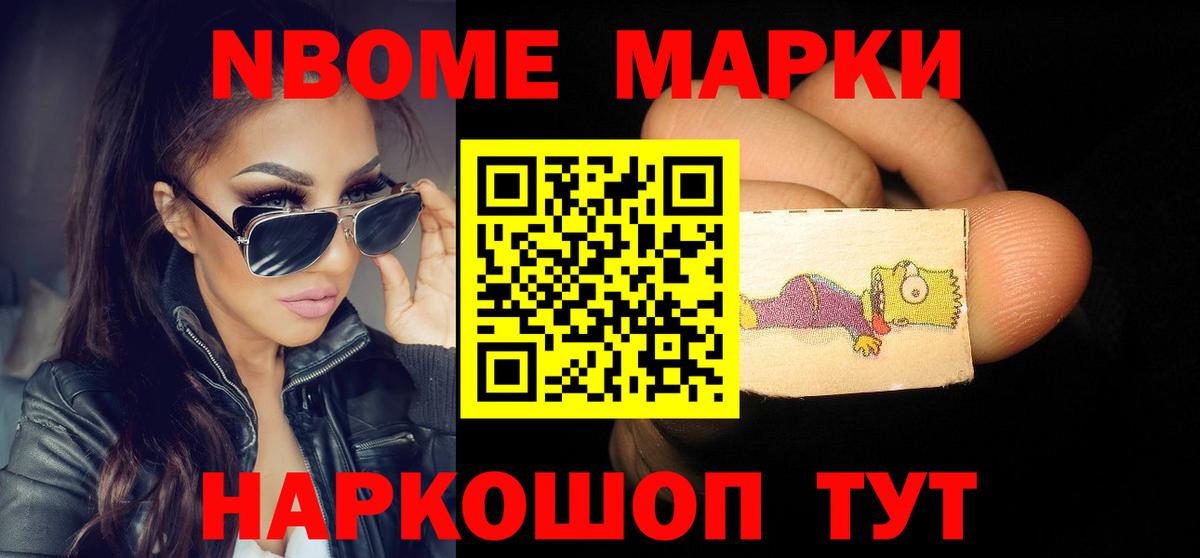 ЛСД экстази кислота Североуральск